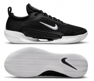 Pánska tenisová obuv Nike ZOOM COURT NXT antuková DH2495-010