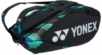 Tenisový bag Yonex Pro 9 pcs 92229 green-purple