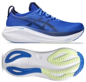 Pánske bezecke topánky Asics GEL-NIMBUS 27 1011B958-401 modré