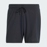 Tenisové šortky Adidas Tennis 5-Inch Ergo Short JC6415 čierne