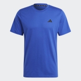 Pánske tričko Adidas Essentials Feelready Training Tee IC7449 modré
