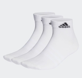 Tenisové ponožky Adidas Thin and Light Ankle 3 Pack HT3468 biele