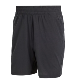 Tenisové šortky Adidas Ergo Tennis Shorts 7 KB9650