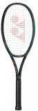 Tenisová raketa Yonex VCORE PRO 97 310g matte green Tenisová raketa Yonex VCORE PRO 97 310g matte green